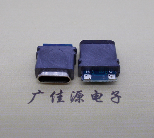 厦门防水厦门type-c连接器