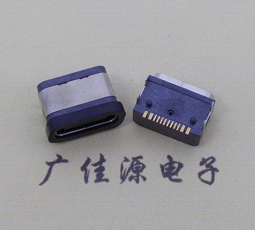 卧式厦门type-c防水母座